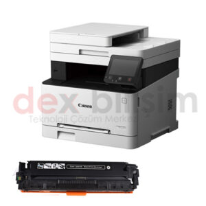 Canon CRG-075 Siyah Toner